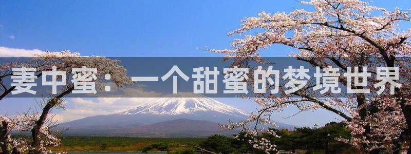 omofun动漫网页版