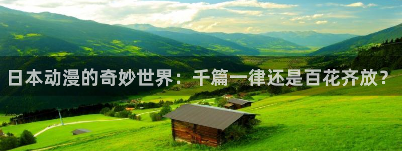 omofun最新