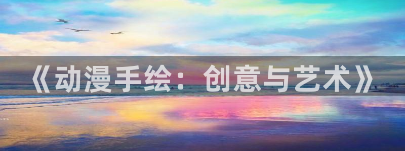 omofun注册
