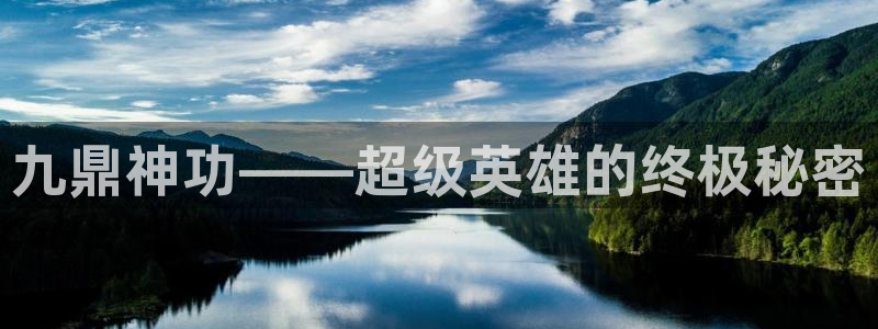 omofun动漫app下载