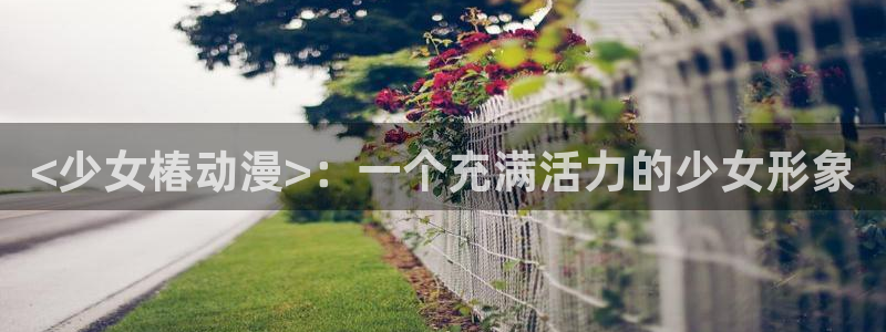 www.omofun