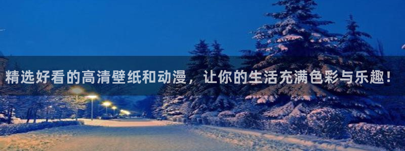 omofunapp下载