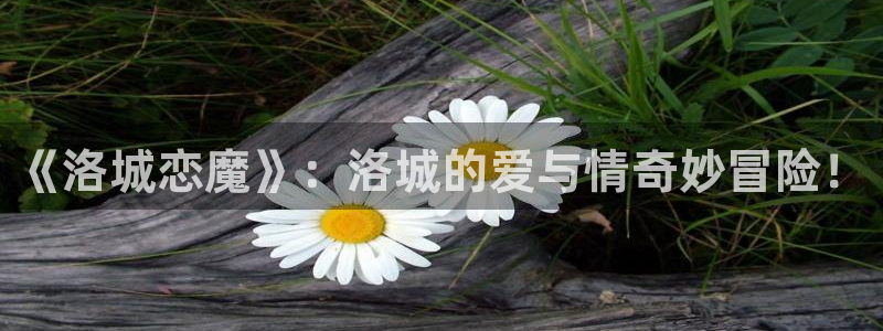 omofun下载方法