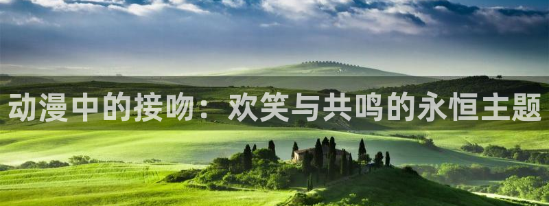 omofun纯净版无广告